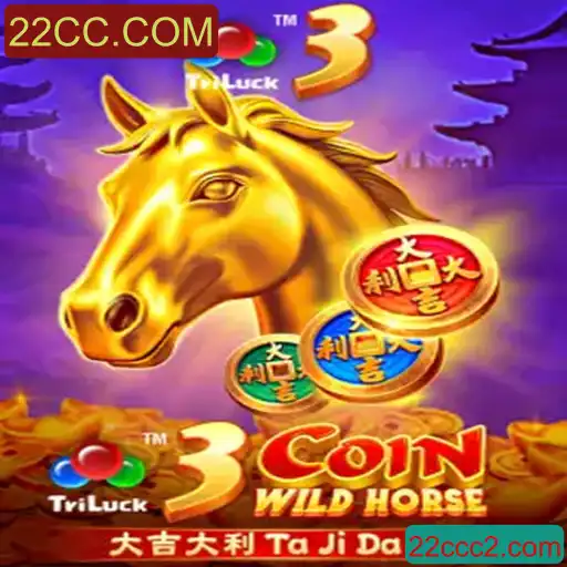 Descubra o Fascinante Mundo de 3CoinWildHorse: Estratégias e Regras