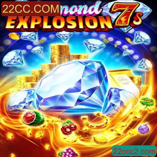 Explorando o Fascinante Universo de DiamondExplosion7s: Regras e Estratégias