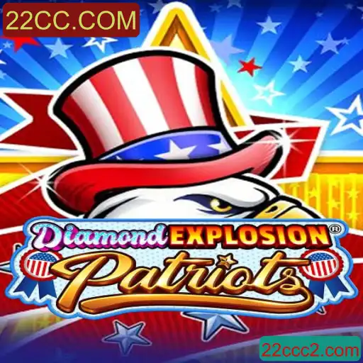 DiamondExplosionPatriots: Desvendando o Novo Fenômeno dos Jogos