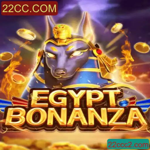Descubra o Fascinante Mundo de EgyptBonanza: Um Mergulho no Passado Antigo