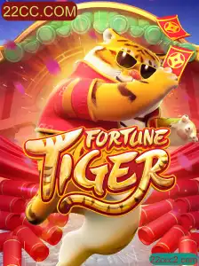 Fortune Tiger: Um Olhar Detalhado sobre o Novo Fenômeno do Jogo Online