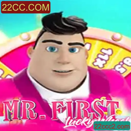 Descubra a Emoção de MrFirstLuckyWheel no 22CC.COM